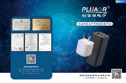 数字化浪潮驱动百厂千品发布，精准广告重塑营销新生态